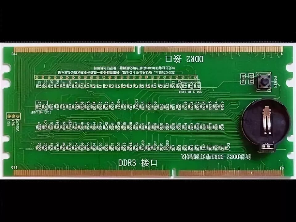 Тестер оперативной памяти ddr4. Тестер памяти ddr2 ddr3 ddr4 вертьянова. vddspd ddr2. ddr2 3 4 тестер. распиновка ddr3 на материнской плате.
