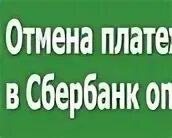 Когда отменят пошлину. Когда отменят пошлину
