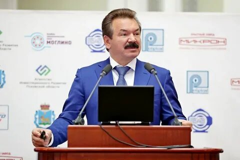 Председатель гк