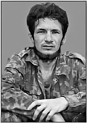 Черно бровой