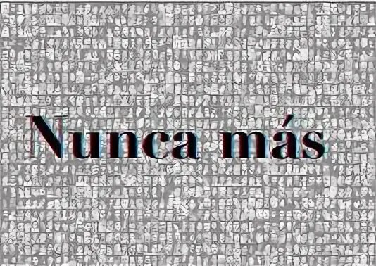 Le mas перевод