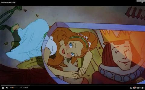 Дюймовочка 1994