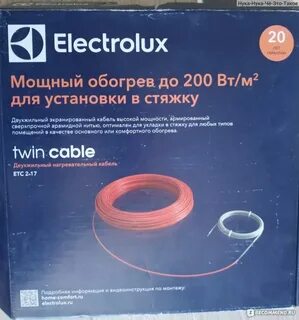 Теплых полов electrolux