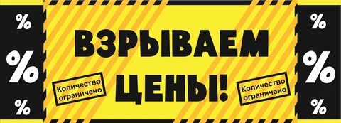 Звони т