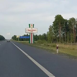 Запасной аэродром форум