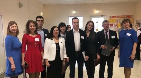 Эко руководитель