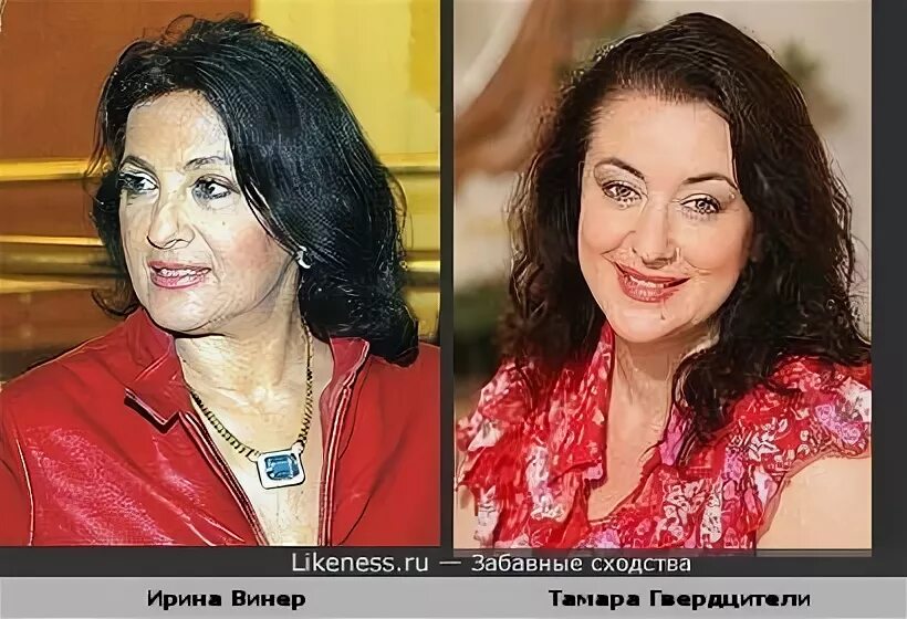 Великое Поколение - ЯПлакалъ