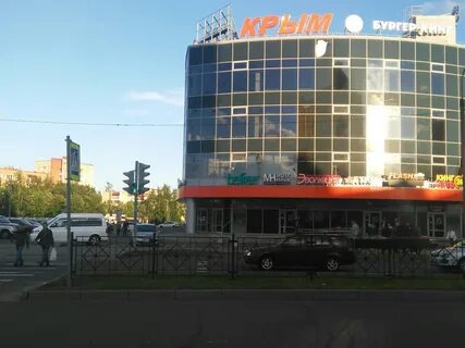 Галактика сосновый бор