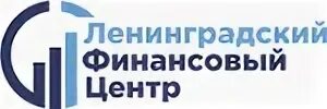 Центр управления финансов