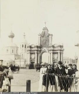 Красные ворота отзывы