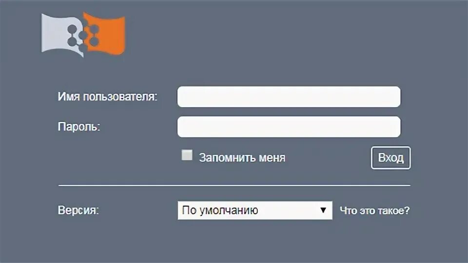 Почта сфу