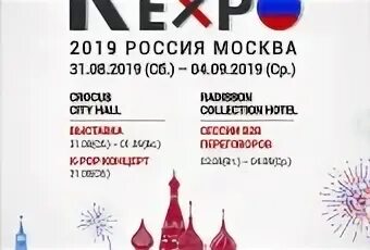 Uhd 4k camera kompyutera. K content. Наполнение сайта контентом. Типы контента в инстаграм. K content.