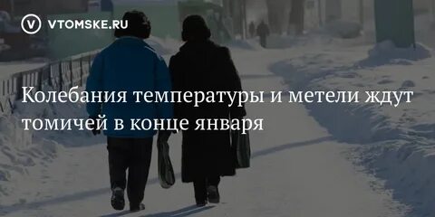 Приведенное ниже предложение является похолодало