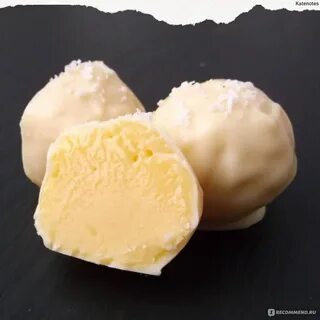 Трюфеля манго