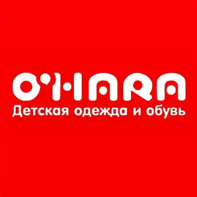 Охара красноярск адреса