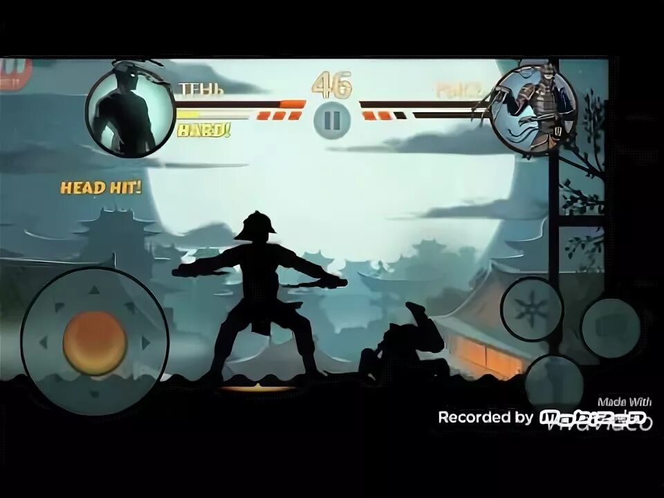 Когти рыси из shadow. Шедоу файт 2 когти рыси. shadow fight 2 когти рыси. когти рыси из shadow fight 2.