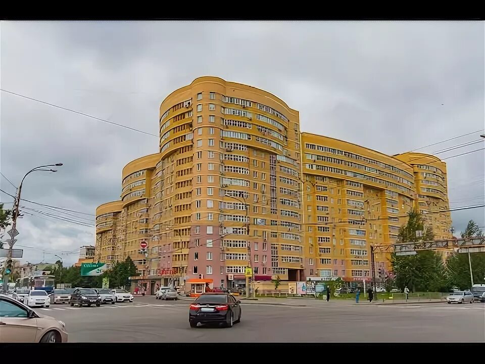 крауля 44. крауля 44. екатеринбург ул. крауля екатеринбург. крауля 44 екатеринбург.