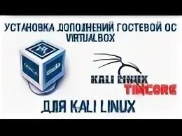 Его устанавливают в дополнение. Дополнение прямые и косвенные дополнения. Его устанавливают в дополнение. Что такое дополнение в русском языке 4 класс. Его устанавливают в дополнение.