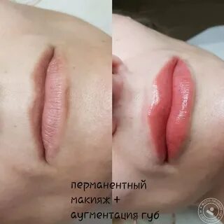 Увеличивает ли губы татуаж