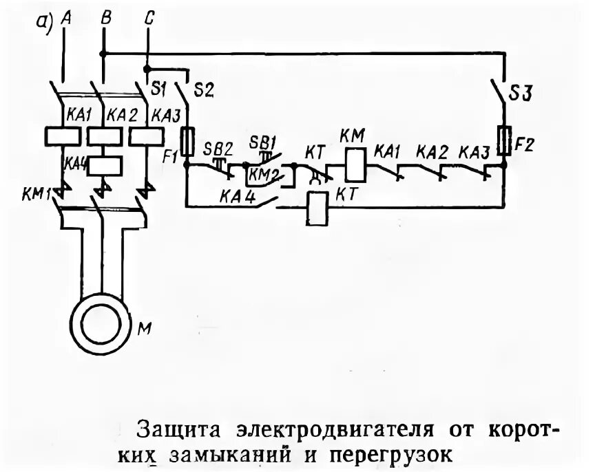 Двигатель напряжением 3 3 кв