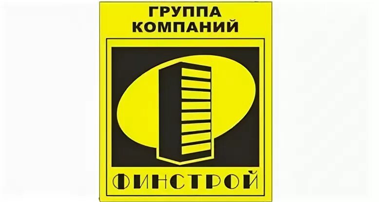 Финстрой