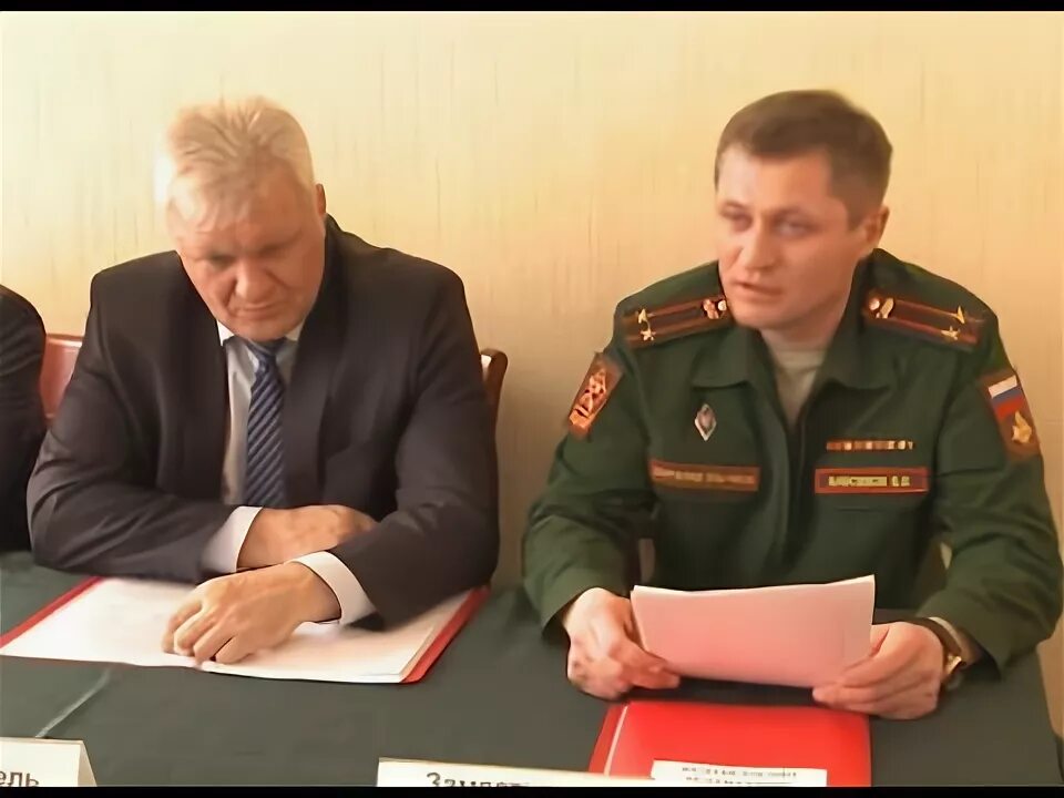 Военкомат старый оскол график работы. Анисимов старый оскол военкомат. анисимов виктор викторович старый оскол военкомат. анисимов виктор викторович старый оскол. военком старый оскол анисимов.