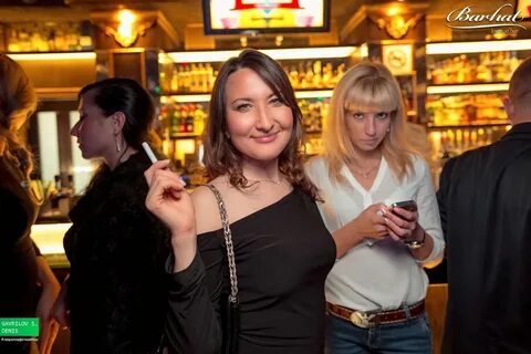 Фамилия вечеринка