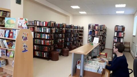 Lib tomsk
