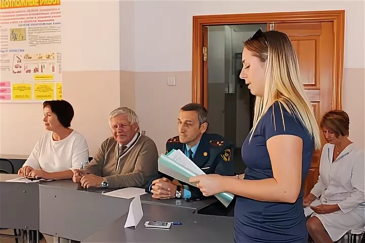 Безопасность алтайского края