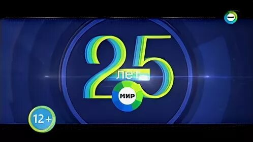 Мир премиум программа