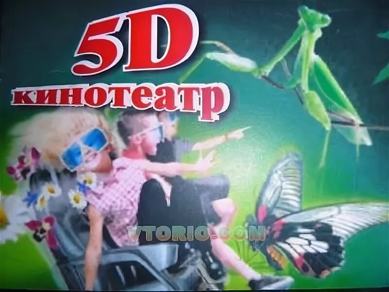 кинотеатр жлобин. жлобин достопримечательности фото с описанием. кинотеатр жлобин. кинотеатр жлобин. кинотеатр жлобин.