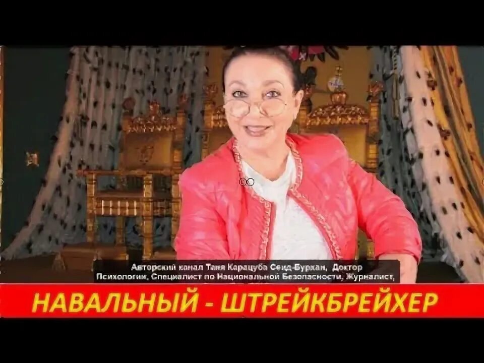Штрейкбрехер кто это такой. Автоколонна починок смоленской. Молодежные слова. Штрейкбрейхер. Штрейкбрейхер.