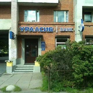 Нормальный банк