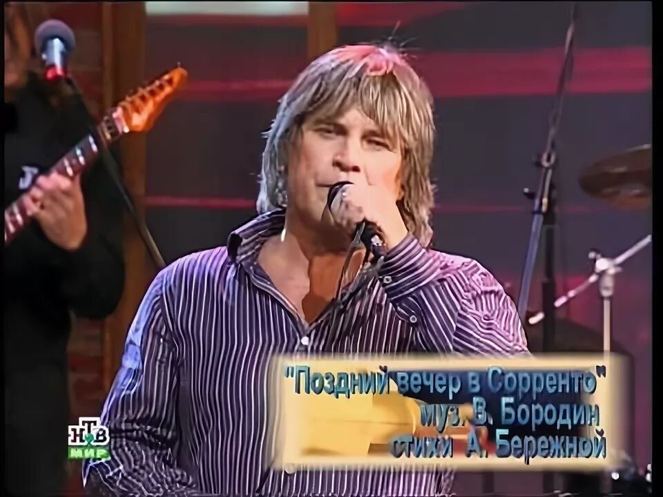 Глызин скажи откуда ты. Глызин скажи откуда ты. Глызин скажи откуда ты. Глызин 1989. Глызин моя любовь.