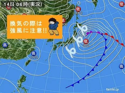 き ょ う 14 日日 本 付 近 は 西 高 東 低 の 冬 型 の 気 圧 配