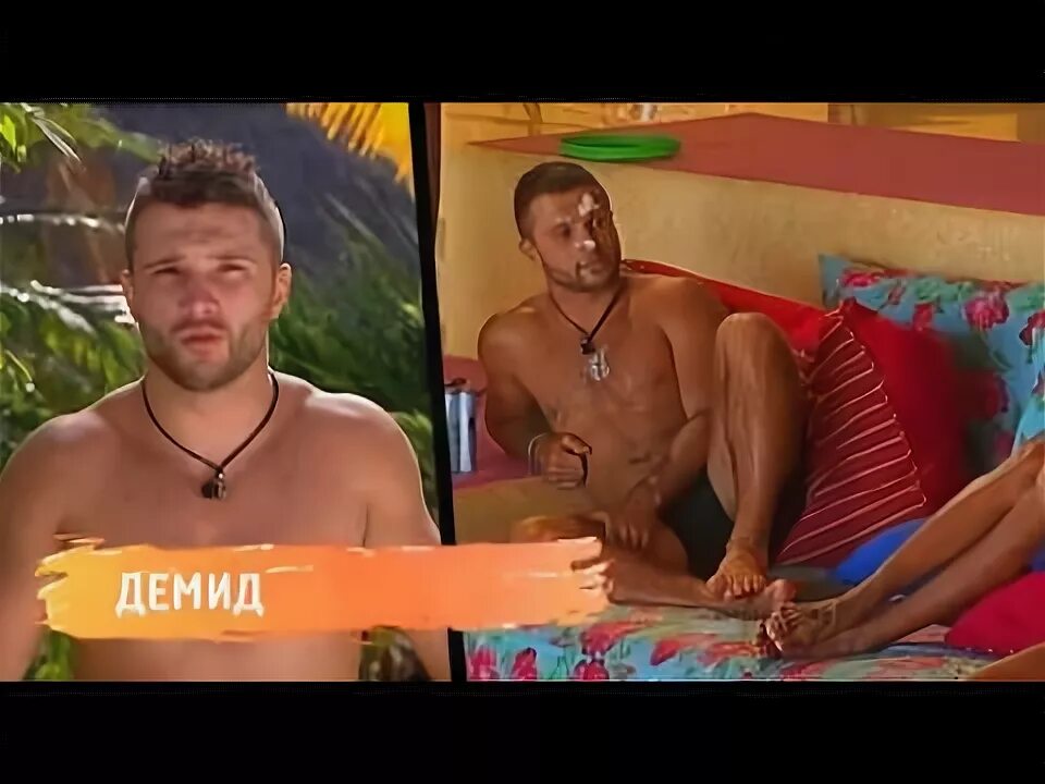 Участники шоу каникулы в мексике. Каникулы в мексике день. Каникулы в мексике 1. Каникулы в мексике суперигра 41. Каникулы в мексике 1 участники.