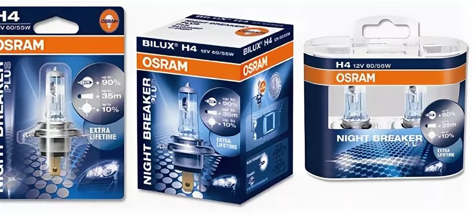 Лампы osram h4 200