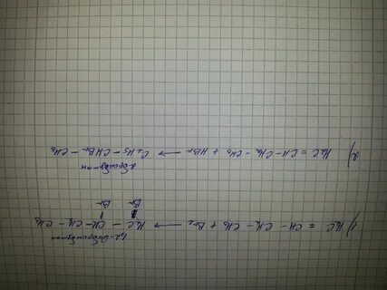 1 моль брома