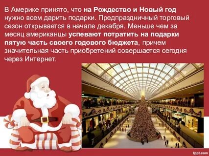 Год был интересным