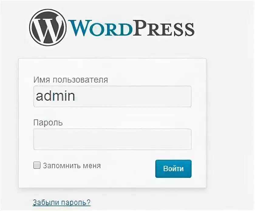 Wp admin admin ajax php