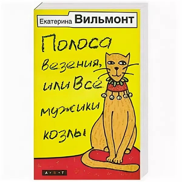 Читать рыжий доктор. Читать рыжий доктор