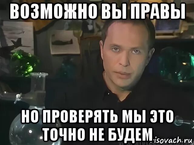 Это конечно многим было