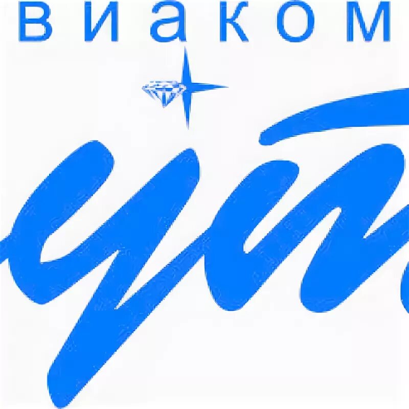 Логотип якутия. Авиакомпания якутия лого. ао &quot;авиакомпания &quot;якутия&quot; логотип. ак якутия логотип. yakutia airlines логотип.