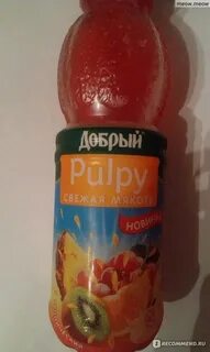 Палпи ананас