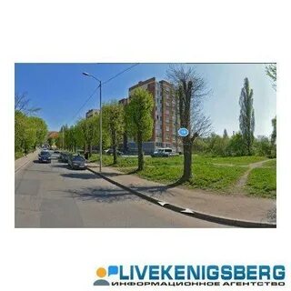 Штирлих ул з космодемьянской 3а фото