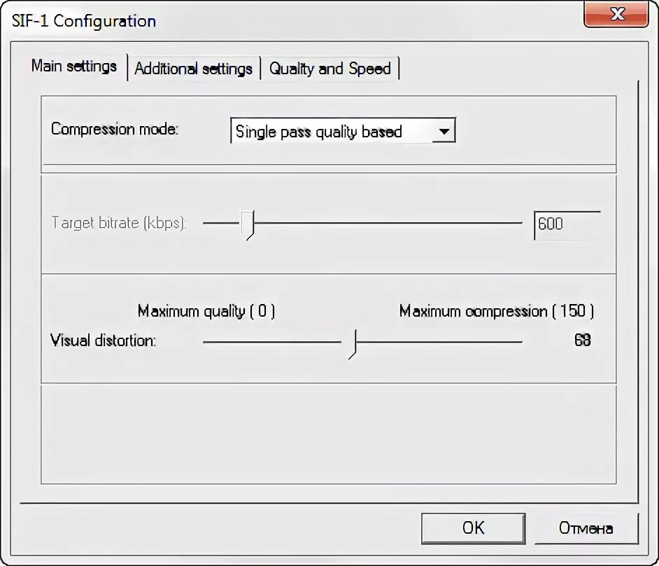 Видеокодек q. Кодировщик видео. Сфеус ь. MPEG decompressor Card. Сжатие mjpeg