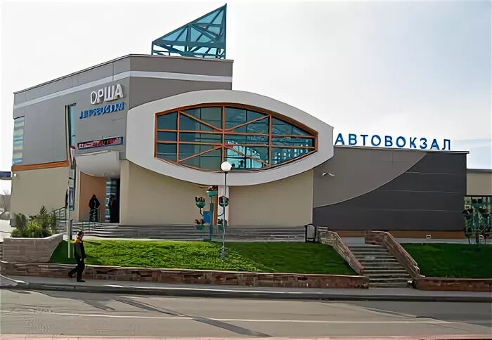 Автовокзал орша