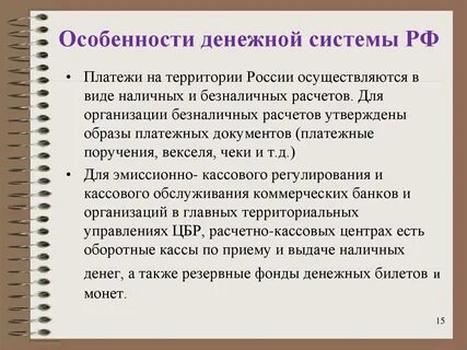 Суррогатное материнство закон