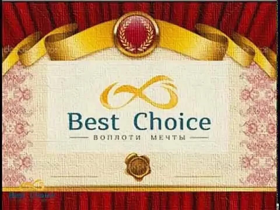 Best choice. Good choice Entertainment. Good__choice Chaturbate. Better choice Company.