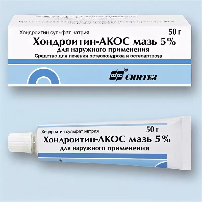 Хондроитин акос 250. Хондроитин акос крем. Хондроитин-акос мазь 5% 50г. Хондроитин акос мазь 30 г. Хондроитин глюкозамин акос.